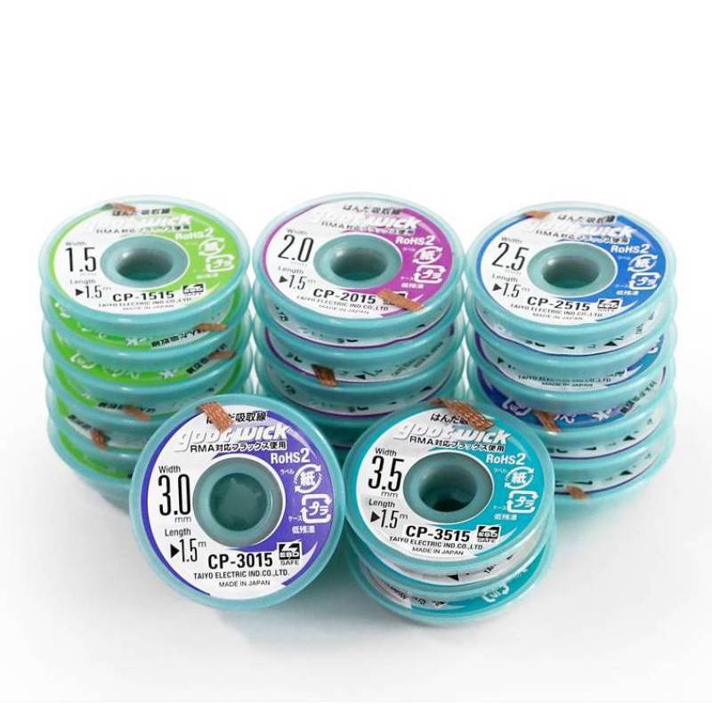 優れた注文溶接ウィック、編組銅線、cp1515、cp2015 - Copper Wire Roll のレビューと価格
